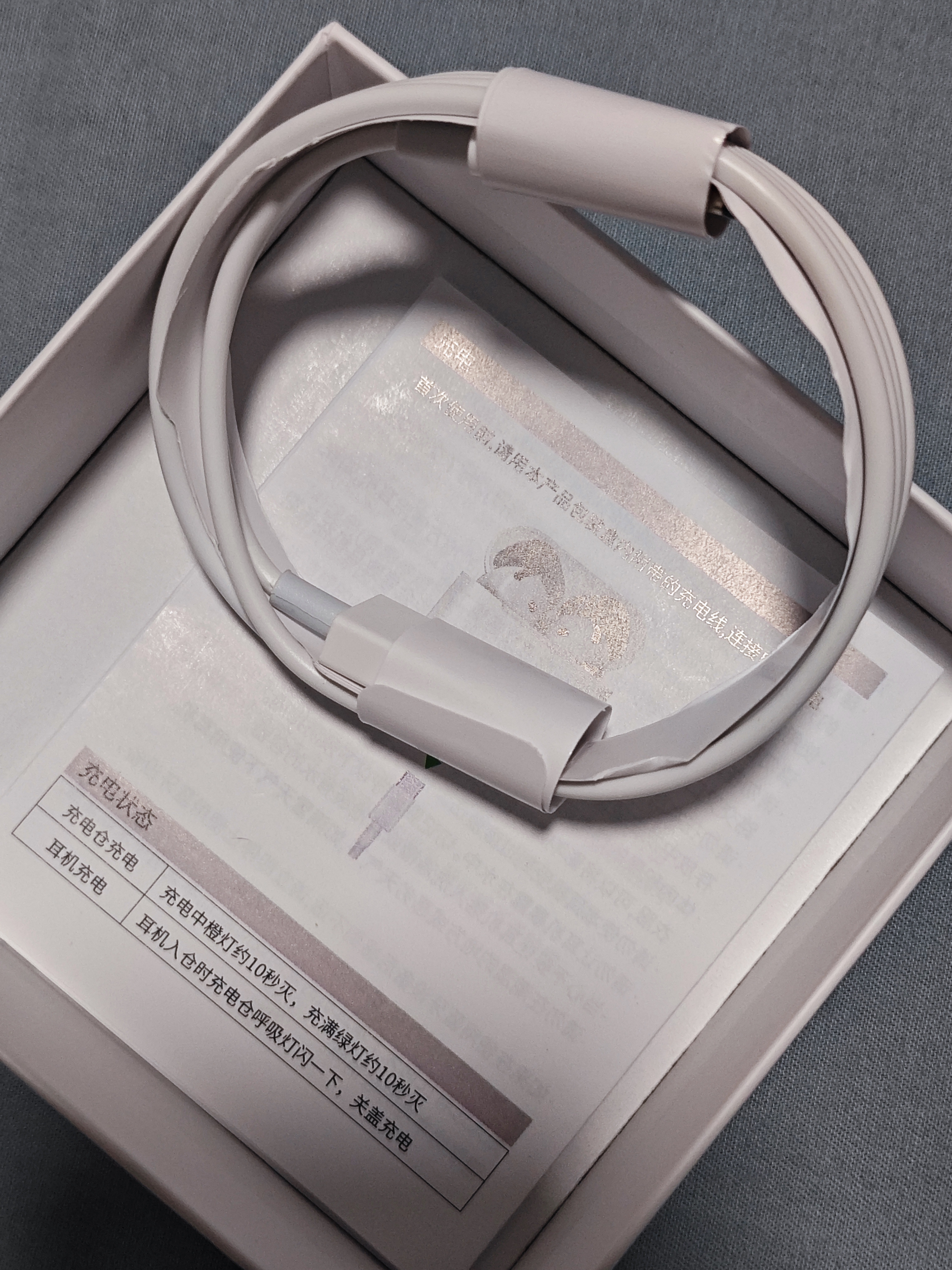 UKL【华强北顶配丨Air5代降噪款】蓝牙耳机适配苹果无线2026新款半入耳式iphone18/17/16/15/14pods5 【原版正装全功能主动降噪版】 【主动降噪+空间音頻+滑动调音】 实拍图