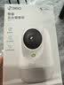 360摄像头9pro 高清400万像素微光全彩家用监控手机远程双向通话360度旋转婴儿看护器 实拍图
