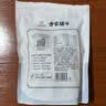 方家铺子中华老字号茶树菇120g/袋未开伞厚菇菌菇煲汤干货炖汤 实拍图