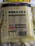 西贝莜面村黄糯脱皮玉米羹1.5kg (300g*5袋)加热即食速食早餐粗粮粥 实拍图