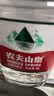 农夫山泉饮用天然水4L*4桶 纸箱塑膜随机发货大桶装 家用桶装水 实拍图