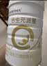 合生元（BIOSTIME）派星 学龄前儿童奶粉 4段(3岁或以上)800g*1罐 自护力/高钙 实拍图
