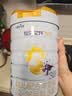 佳贝艾特（Kabrita）悦白婴幼儿配方羊奶粉3段800g*6 (1-3岁) 低敏好吸收 实拍图