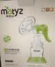 美泰滋 Matyz 按摩吸奶器 手动便携按摩吸奶器母乳 MZ-0919 吸乳器 实拍图
