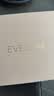 EVE LOM伊芙珑「净卸传奇」礼盒 洁颜霜卸妆膏面部养肤清洁泥膜 生日礼物 实拍图