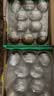 佳沛（zespri）新西兰金奇异果10粒巨大果146-175g猕猴桃水果礼盒 实拍图