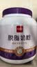 西域日记脱脂奶粉1kg罐装低脂高钙纯牛奶粉0无添加蔗糖成人奶粉高蛋白男女 实拍图