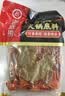 海底捞火锅底料 牛油麻辣火锅块状底料500g浓香手工牛油升级版 实拍图