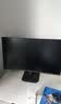 AOC21.5英寸 120Hz VA面板 HDMI接口 低蓝光不闪 可壁挂 三边微边 超薄节能 办公电脑显示器22B35HM2 实拍图