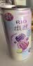 锐澳（RIO）洋酒 预调酒 鸡尾酒 冰饮果酒甜酒 微醺果冻3度甜酒 250ml*6罐 实拍图