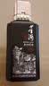 董酒【官方直营】窖藏C9 兼香型白酒 双味品鉴 中档兼香 50度 100mL 1瓶 实拍图