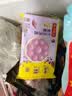 湾仔码头紫薯芋泥轻汤圆240g12只元宵食品速食夜宵儿童早餐速冻半成品 实拍图