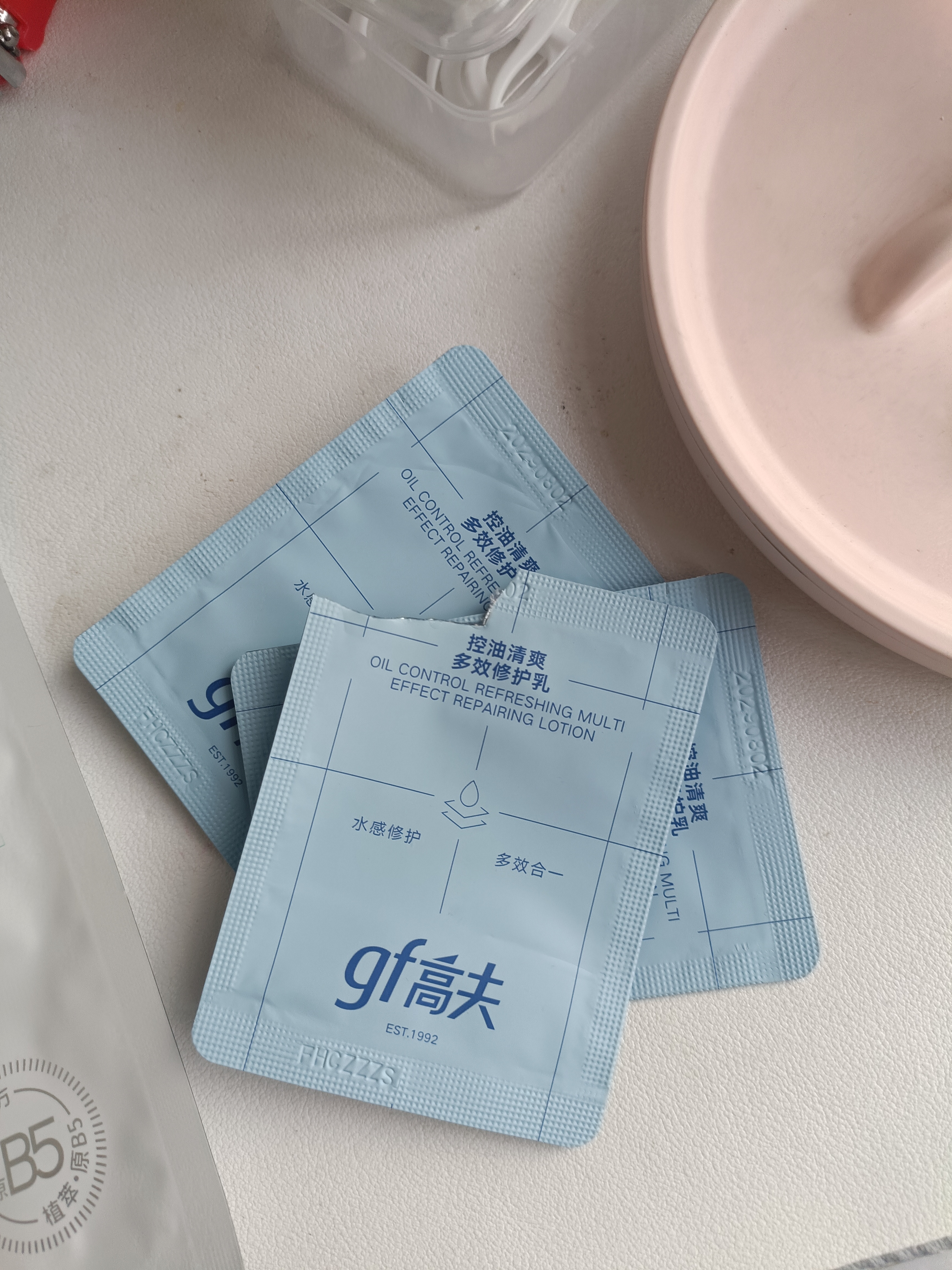高夫（gf）【新品】多效乳60g男士保湿乳液面霜男士护肤品双十一 实拍图