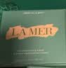 海蓝之谜（LA MER）奇迹面霜100ml保湿修护紧致护肤品套装化妆品礼盒生日礼物送女友 实拍图