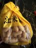 稻香村DXC 特色糕点 休闲点心 零食饼干 江米条400g 实拍图