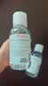 贝德玛（BIODERMA）粉水敏感肌洗卸温和不伤肤卸妆水500ml*2 实拍图
