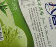 八喜 冰淇淋 绿茶口味1100g*1桶 家庭装 生牛乳冰淇淋大桶 实拍图