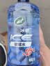 龟牌（Turtle Wax）冰蜡防冻汽车玻璃水-25度去油膜雨刮水奔驰宝马四季通用2L*6瓶 实拍图