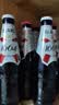 kronenbourg 1664啤酒三口味330ML*9瓶(白+桃红+百香果)精酿踏青出游 送礼 实拍图