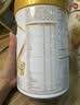 伊利金领冠珍护幼儿A2β-酪蛋白奶粉3段12-36月900g*1罐 HMO乳源专利 实拍图