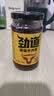 仲景 原味香菇酱230g+菌菇牛肉酱230g 牛肉拌饭拌面下饭菜蘑菇调味酱 实拍图