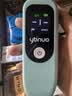 医贝诺黄疸检测仪测黄疸仪器新生儿蓝光灯黄疸医用出租黄疸仪租赁 【5天租赁】单独黄疸检测仪(50%用户选择) 顺丰来回包邮24h极速达信用免押金(联系店铺客服） 实拍图