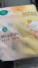 全棉时代婴儿湿巾100%纯棉屁屁湿纸巾80抽*3包 新旧包装随机发货 实拍图