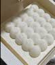 鲜京采纯粹美味鲜奶油芝士蛋糕400g/6寸 动物奶油冰淇淋零食中秋 实拍图