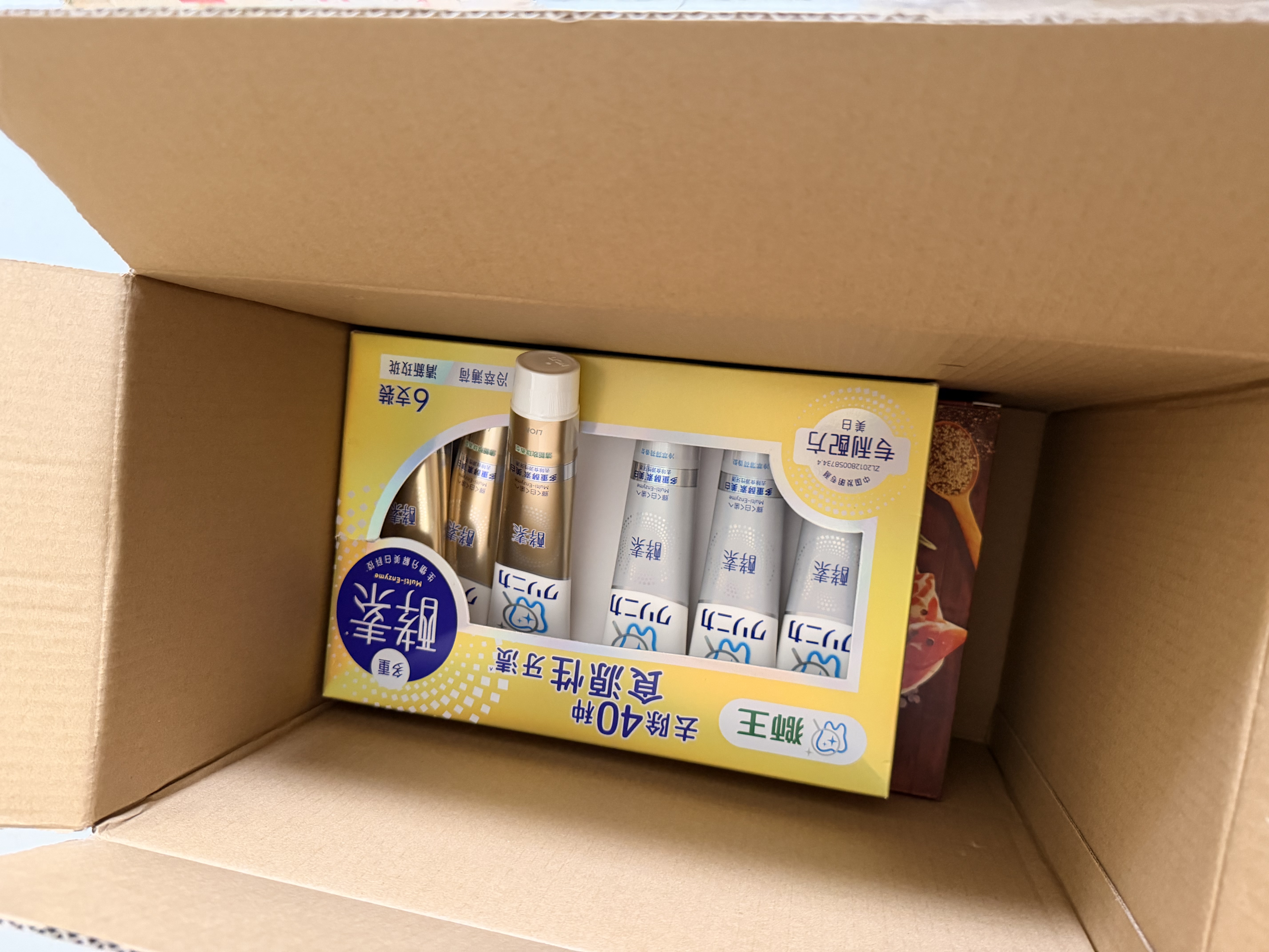 Tafe 黑松露火腿苏打饼干(藜麦奇亚籽风味) 1.16kg 1.16kg*1箱 实拍图