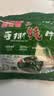 思奇香手撕牦牛肉120g 原味 四川特产零添加高山约7成干牦牛肉干零食 实拍图
