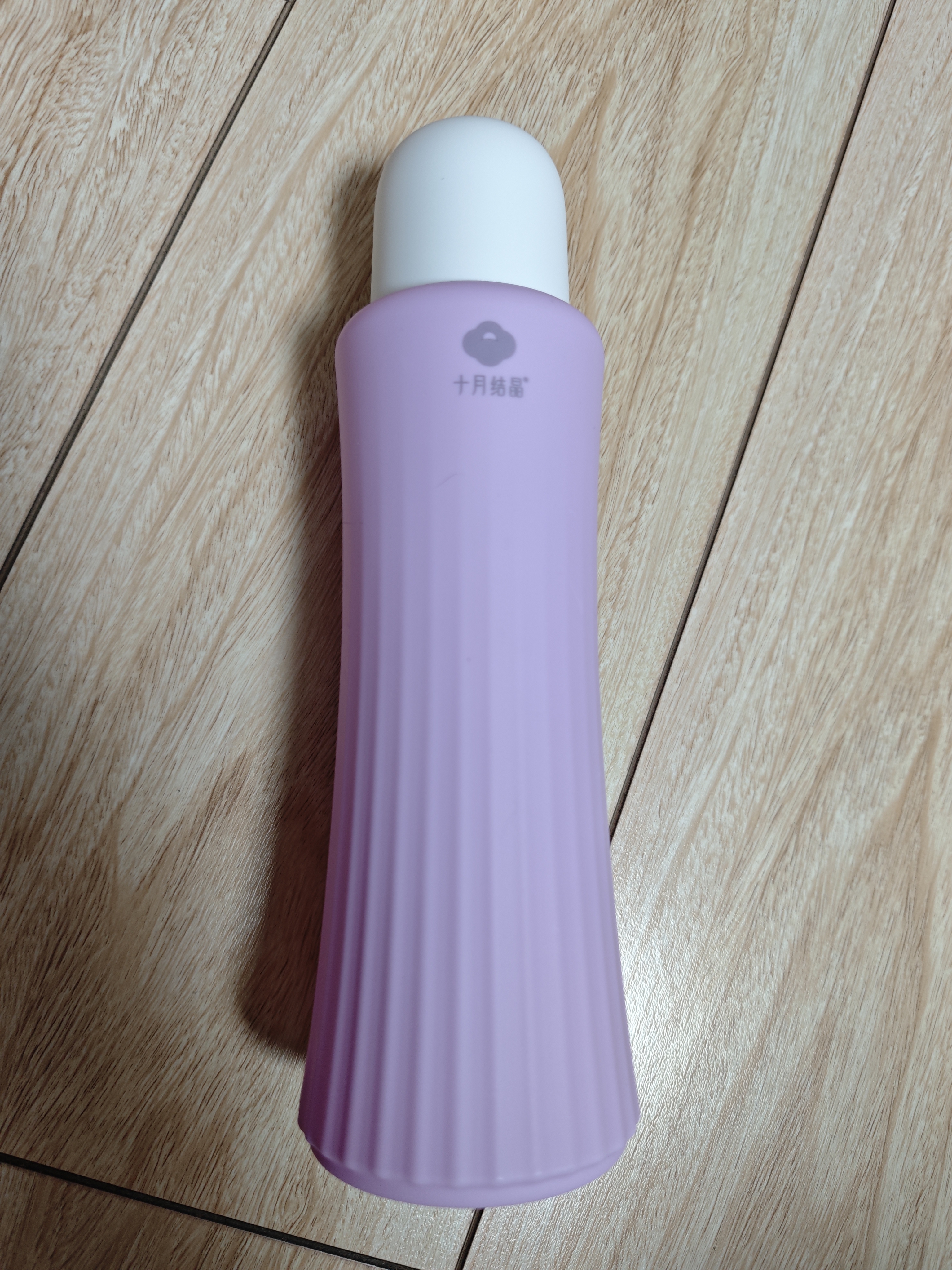 十月结晶会阴冲洗器孕产妇婴儿私处屁屁清洗360°可旋转喷头便携清洗器 实拍图