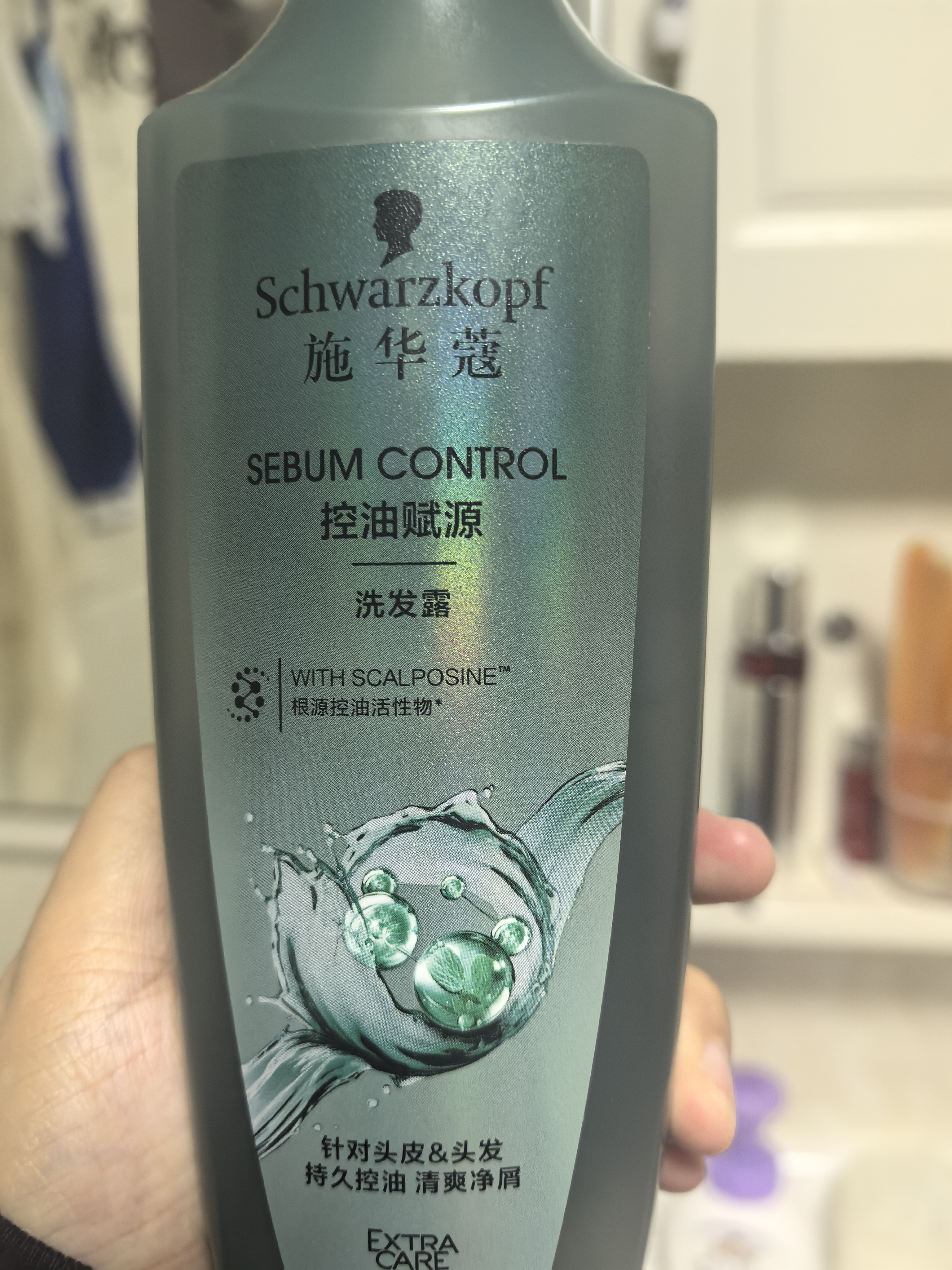 潘婷3三分钟奇迹洗发水多效470g洗头膏洗发露京东自营柔顺滋养留香 实拍图
