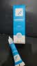 樱空制薬疤克巴克祛疤膏儿童医用硅酮疤痕凝胶去疤痕专用修复除疤膏烧烫伤 实拍图