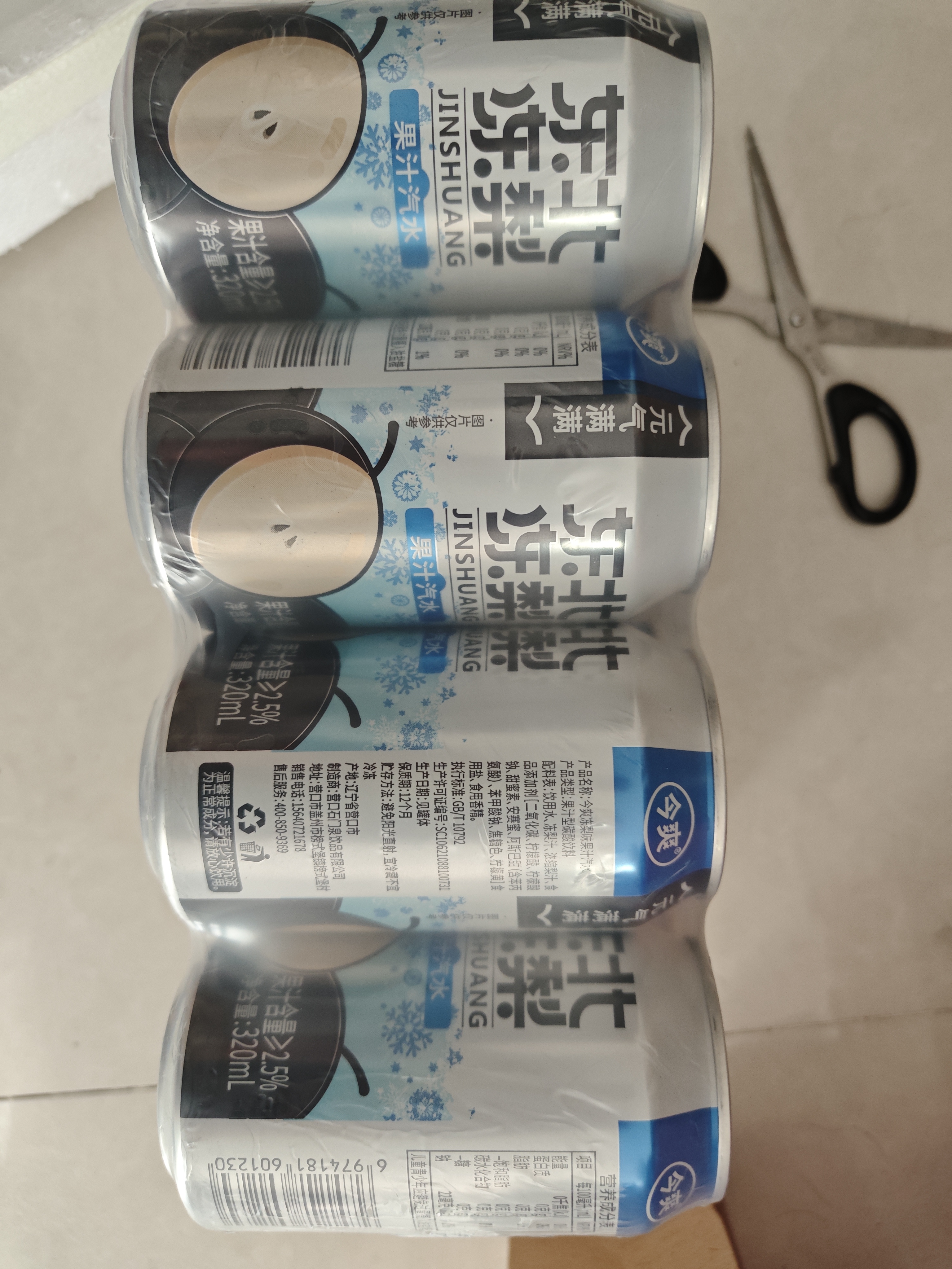 魏尔夫东北冻梨汽水果汁320ml*12罐怀旧果味老汽水冻梨饮料整箱商用批发 实拍图