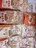三只松鼠坚果零食礼盒1611g/10件 零食礼包炒货夏威夷果出游团购送长辈 实拍图