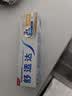舒适达多效护理抗敏修护成人牙膏70g含氟防蛀京东自营 新旧随机发 实拍图