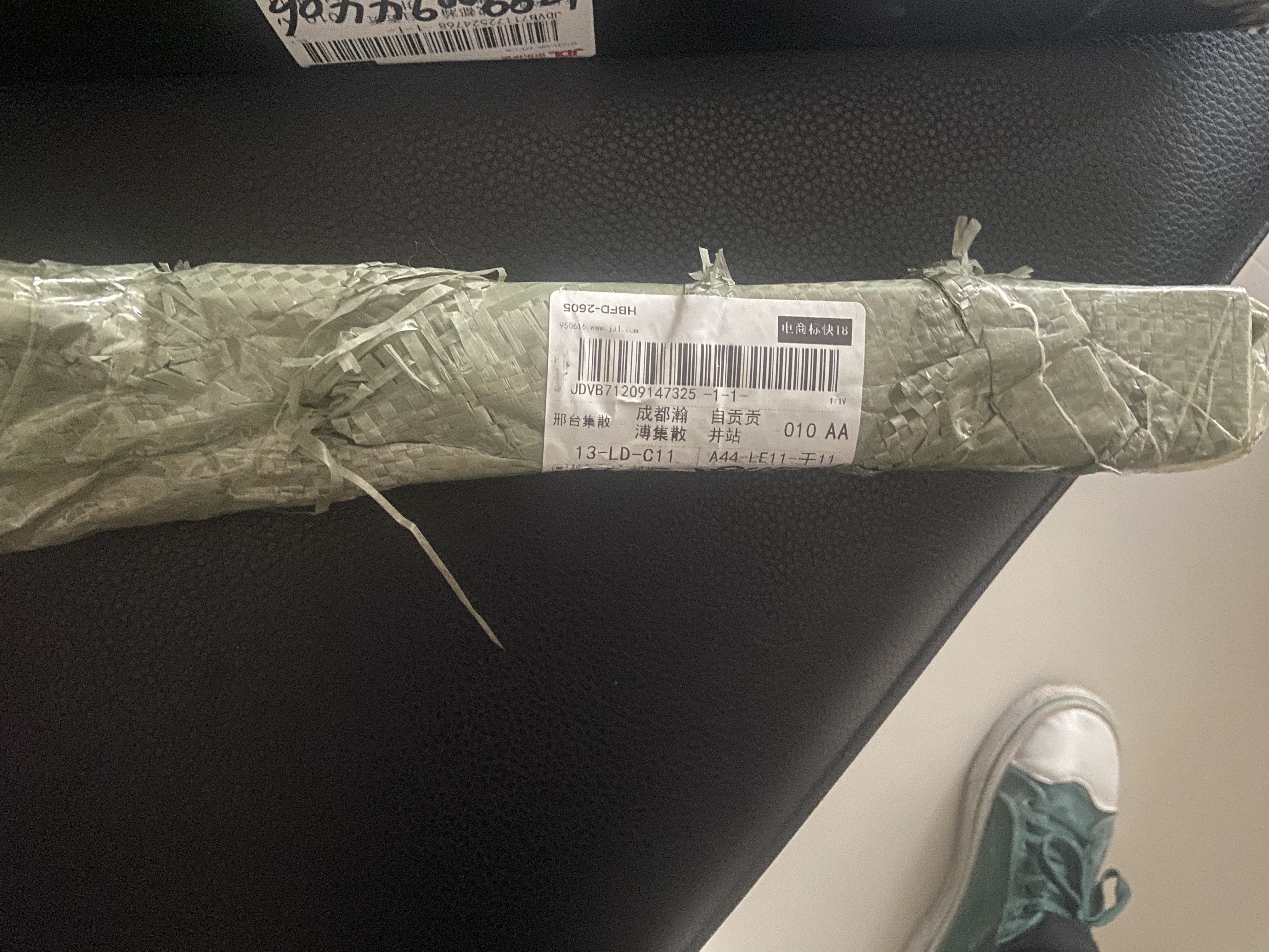 空调支架空调外机支架加厚1-1.5P2p3匹不锈钢加固空调室外架子空调挂架适用于美的格力奥克斯海尔 升级加厚款1.5p不锈钢支架1.4厚【送全套螺丝】 实拍图
