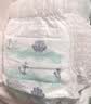 碧芭宝贝盛夏光年Pro拉拉裤XL码30片(12-17kg)学步裤尿不湿超薄透气 实拍图