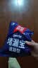 雨虹防水堵漏王 快速堵漏 底涂型材料 地漏安装 管根堵漏  1KG 实拍图