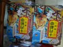 十月稻田 黄豆 2斤 东北大豆 非转基因 打豆浆料包 发豆芽 营养速食早餐 实拍图