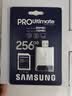 三星（SAMSUNG）256GB SD内存卡读卡器套装 超高速PRO深蓝卡 U3 V30 SD相机卡4K高速连拍 读速200MB/s写速130MB/s 实拍图