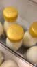 每日鲜语鲜牛奶4.0g蛋白质 211ml*6 家庭必备  巴氏杀菌乳 低温奶 实拍图