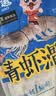 潮夫道低脂虾滑150g虾饼虾球火锅食材麻辣烫减脂餐空气炸锅 实拍图