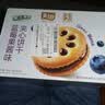 嘉士利果乐果香 饼干零食网红果酱夹心饼干蓝莓味1000g/整箱 独立包装 实拍图