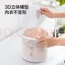 京东京造抑菌洗衣袋洗衣机专用洗护袋防变形内衣毛衣清洁袋 5件套 白色 实拍图