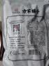方家铺子中华老字号 新疆灰枣500g 1斤红枣果干新疆特产 泡茶煲汤煮粥零食 实拍图