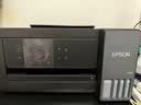 爱普生（EPSON）【6代新品】L4358墨仓式彩色无线AI学习打印机一体机家用办公L4266 L4268升级自动双面液晶屏 黑 实拍图
