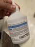 小林康夫去油污渍神器衣服去油王250ml衣领净衣物渗透清洗剂校服净清洁剂 实拍图