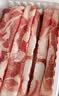 鲜京采惠选 内蒙古原切羔羊肉卷净重2斤 火锅涮肉 实拍图