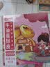 俏侬 牛油蛋挞皮1.6kg 80只 烘焙食材半成品蛋挞烤箱空气炸锅食材 实拍图